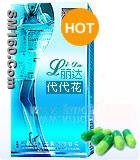 Brand New-our Lida Daidaihua Slimming Jiaonang-Lida