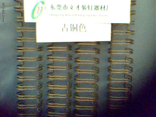 double wire