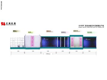 LB1600P Automatic Flat Press Insulating Glass Production Line