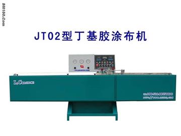 ZT-JT-2008 Butyl Coating Machine
