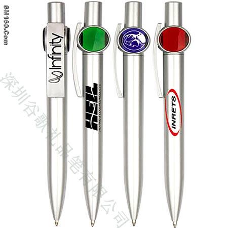 Ad pen4801