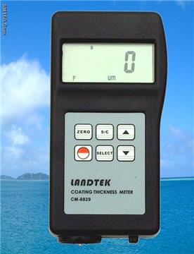 Coating Thickness Meter  CM-8829