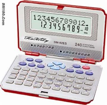 Scientific Functions Electronic Calculators Series DM-82ES 