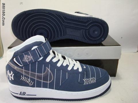 nike jordan shoes