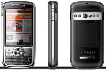 GSM Mobile 