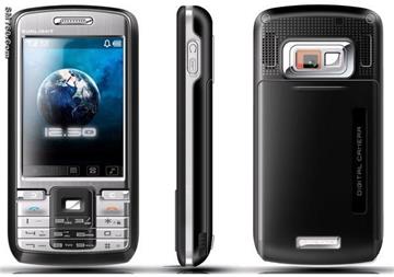 New GSM Mobile 