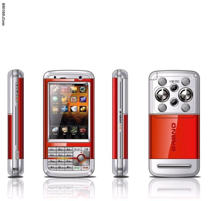GSM Mobile Phones 