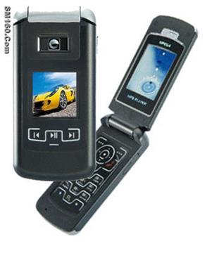 CDMA 450MHZ Mobile