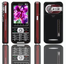 Dual sim dual standby