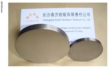 Tantalum alloy (Ta2.5W, Ta10W, Ta7.5W)