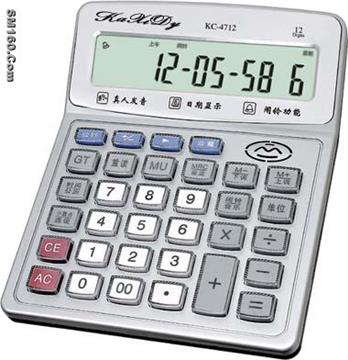 Voice Calculator KC-4712