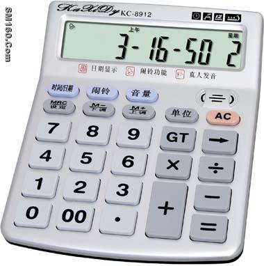 Voice Calculator KC-8912