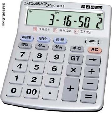 Voice Calculator KC-8912