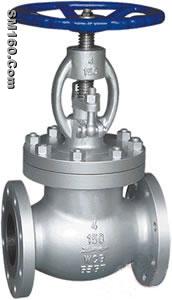 Globe Valves (WZIPIE)