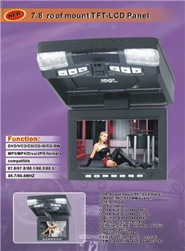 7.8 Car Roof Mount DVD Player With IR , FM
