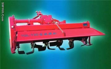 Rotary Cultivator