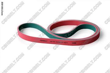 the ceramic printing belt 