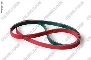 serigraphic printing belt   