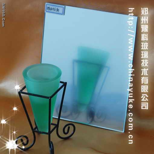 Mirror Glass Frosting Powder