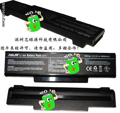 asus a32-f3 F3a laptop battery