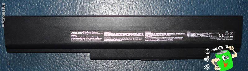 ASUS  A42-V2 VX2S  90-NGF1B1100  Laptop battery