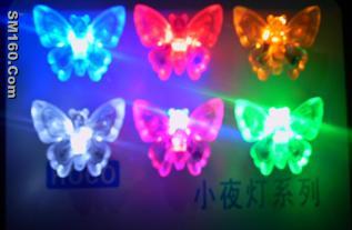  night light