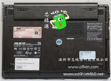 ASUS M50 M51 M50S M50Q M70 A32-M50 laptop battery