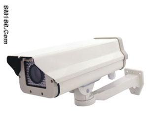 License Plate Capture Camera