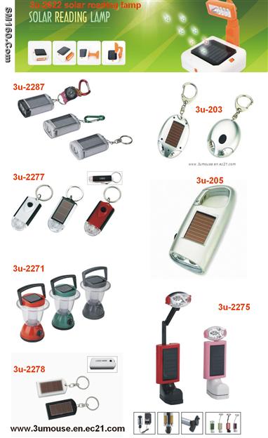 solar reading lamp