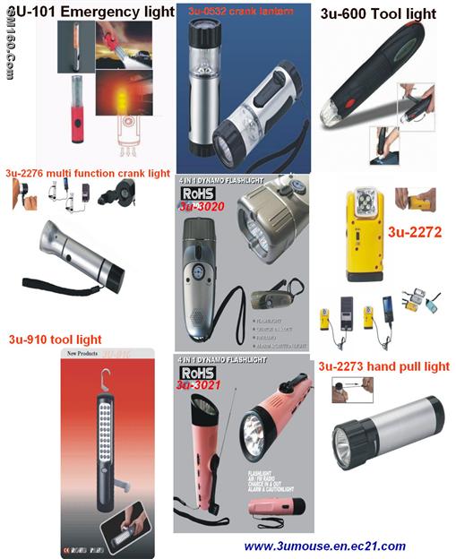 tool light