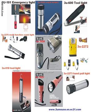 tool light