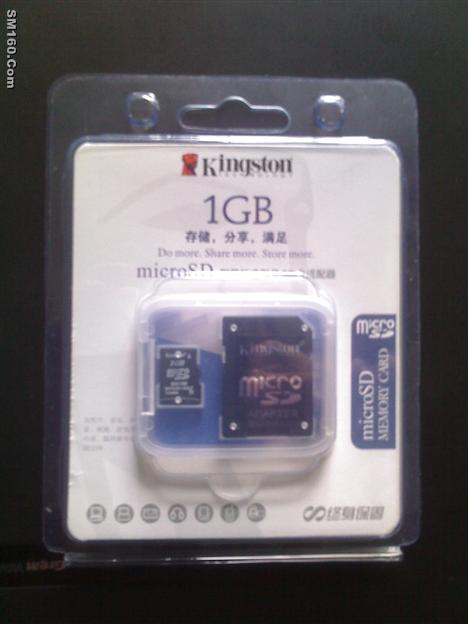 memory card