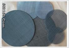 strainer tube ,net 