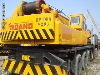 TADANO