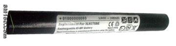 Battery for Husky FS/3