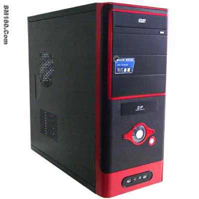 computer case(747b)