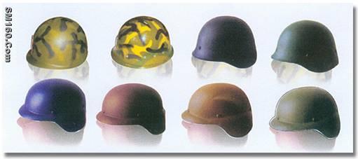 Ballistic Helmet