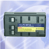 Replacement For Panasonic  PV-BP15