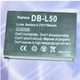  Replacement For Sanyo DB-L50