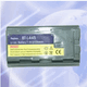 Replacement For sharp BT-L445