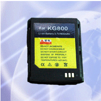 Replacement of mobile phone battery For LG KG800
