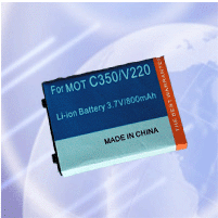  Replacement of mobile phone battery For MOTOROLA  V220