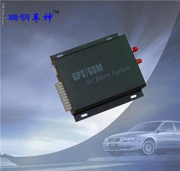 gps alarm gsm alarm 