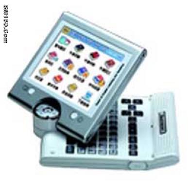 Educational Electronic Dictionary(V88)