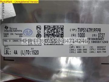 TVP5147M1PFPR
