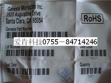 GM5321-LF-BC