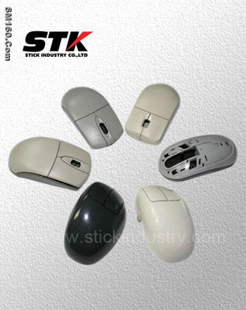 Plastic Computer Accessory