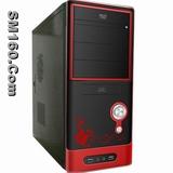 computer case(949b)