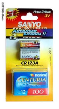 CR123A 