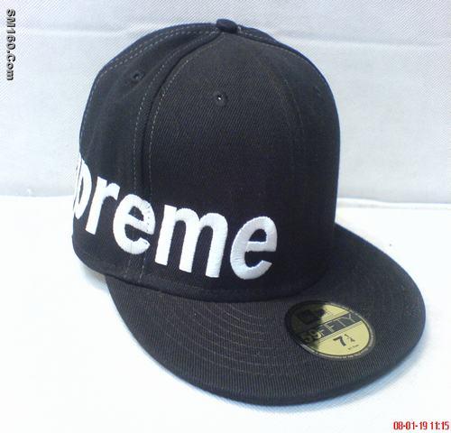 sweetness hat 